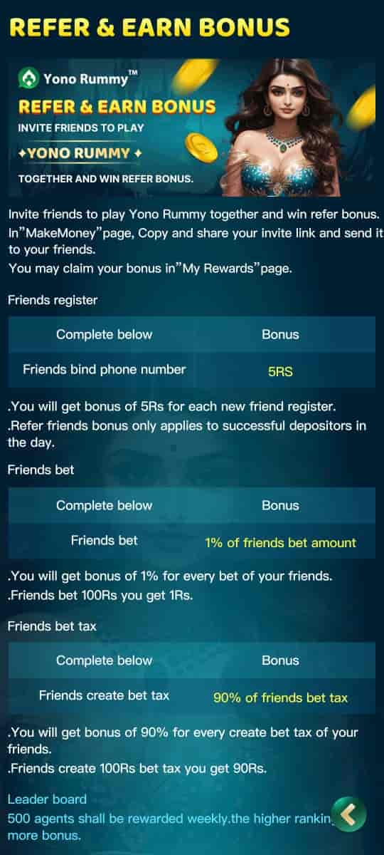 Yono Rummy Refer Program